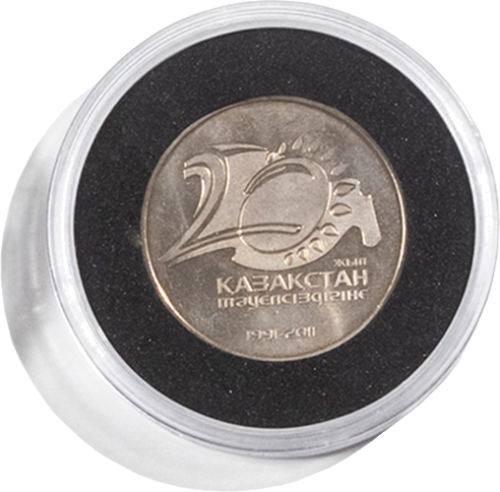 Капсулы для монет UniCaps Ultra S/L (18 - 41 мм) (1)