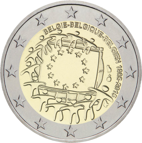 2015 Belgija Europos vėliava 2 eurų moneta (1)