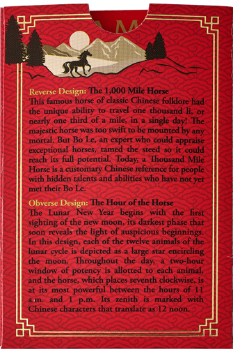 1 oz колекционерски инвестиционен златен кюлчe Година на Коня PAMP (5)