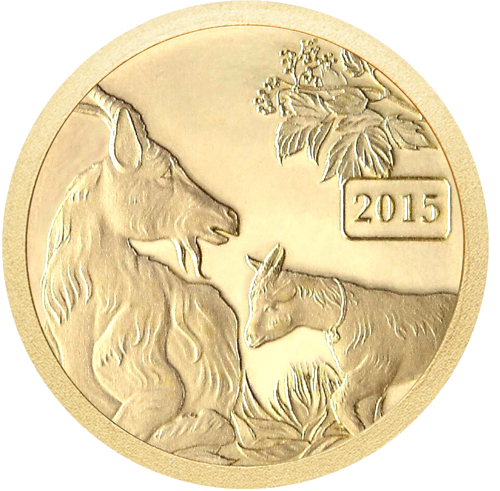 2015 Tokelau Ožkos metai 5 dolerių auksinė moneta (1)