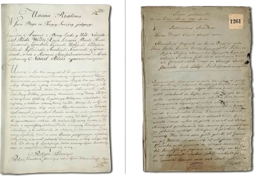 2021 Литва ATR Конституция от 3 май Сребърна монета от 20 евро (4)