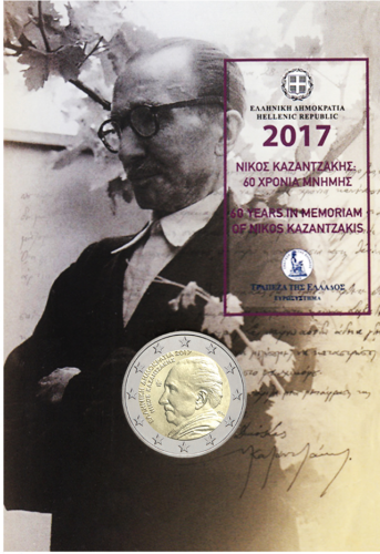 2017 Гърция Монета от 2 евро Никос Казандзакис (2)