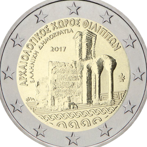 2017 Греция Археологический комплекс Филиппы монета 2 евро (2)