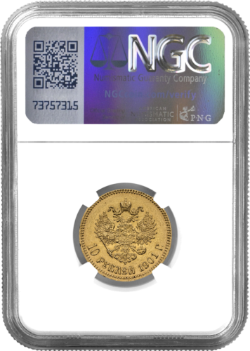 10 рублей Николай II Российская империя золотая монета AU DETAILS 1901 (2)