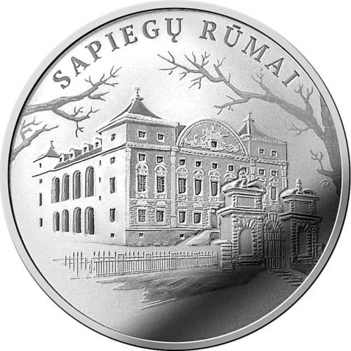 2019 Sapiegas Palace Литва 20 евро сребърна монета (1)