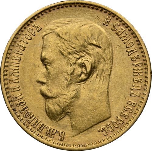 5 rubļi Nikolajs II Krievijas impērija zelta monēta AU 53 1899 (3)