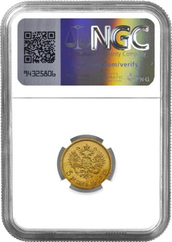 5 rubles Nicholas II Russian Empire gold coin MS 63 1902 (2)