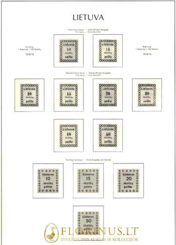 Иллюстрированные листы для марок Литва 1918 - 1940 гг. (1)