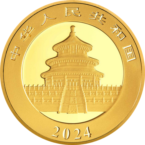 30 г. Панда 2024 Китай 500 юана златна монета (2)