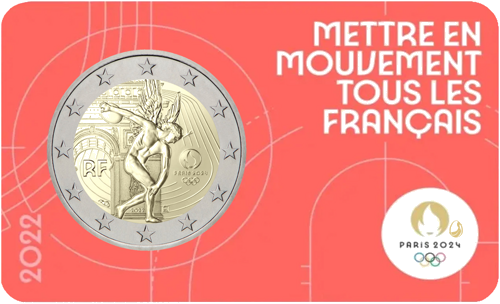 2022 Prancūzija Paryžiaus 2024 metų Olimpinės žaidynės 2 eurų BU moneta (6)