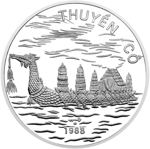 100 Донга Драконов кораб вьетнамска сребърна монета 1988 г. (1)