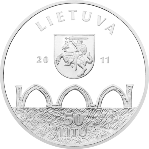 2011 Вильнюс Верхний замок Литва 50 литов серебряная монета (2)