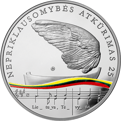 Сребърна монета от 20 евро за независимостта на Литва през 2015 г. (1)