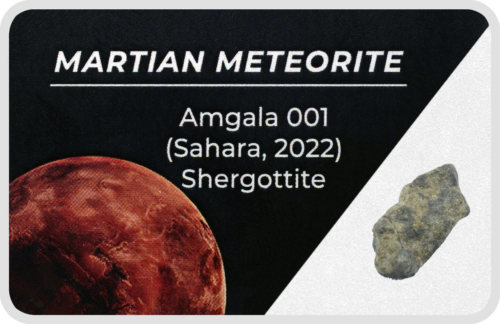 Марсианский метеорит (1)