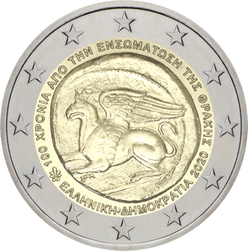 2020 Greece Thrace and Greece Union 2 euro coin (1)