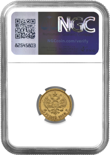 5 rubles Nicholas II Russian Empire gold coin AU 58 1904 (2)