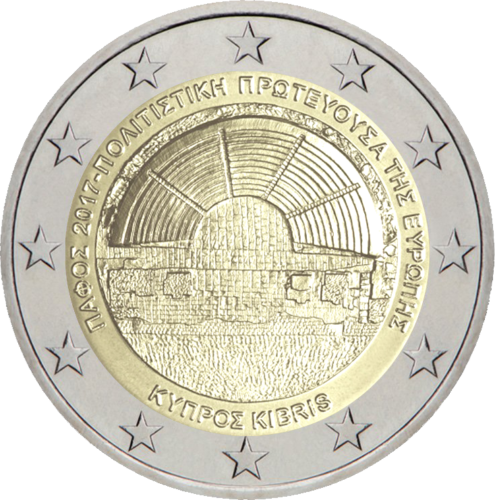 2017 Кипр Пафос Культерная столица ЕС монета 2 евро (1)