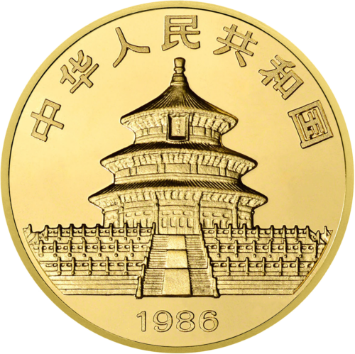 1 oz Panda 1986 China 100 Yuan Gold Coin (2)