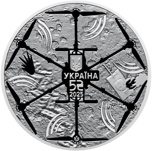2025 Ukraine Vampire Drone 5 Hryvnias Coin BU in card (3)