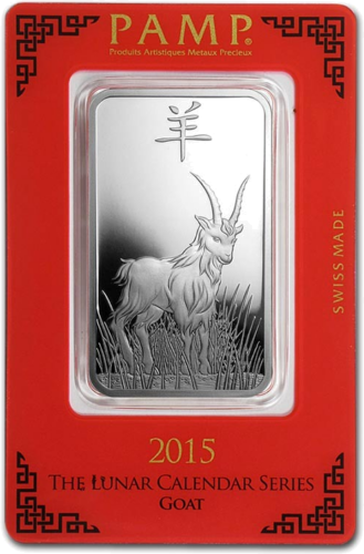 1 oz Серебряный слиток Год Козы 2015 PAMP (1)