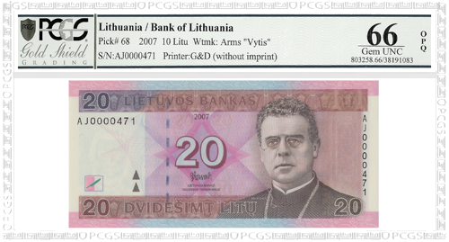 2007 Lietuva 20 litų banknotas PCGS GEM UNC 66 (su klaida sertifikate) (1)