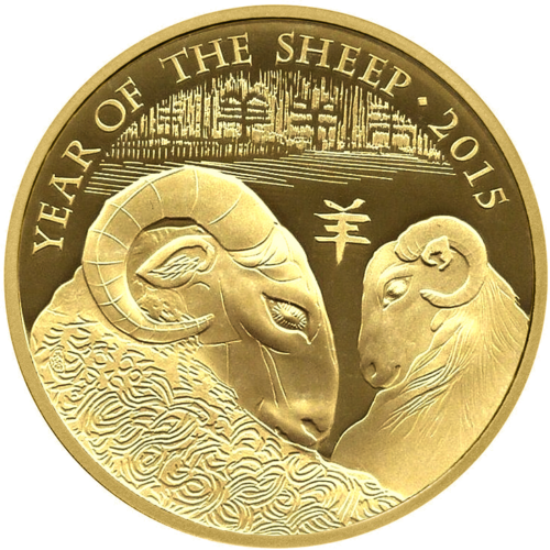 1 oz Avies metai (Lunar) Didžioji Britanija 2015 sidabrinė moneta (paauksuota) (1)