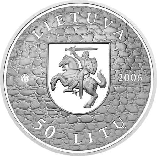 2006 Medininkų pilis Lietuva 50 litų sidabrinė moneta PF 70 ULTRA CAMEO (4)