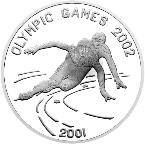 7 Vonas 2001 Ziemeļkorejas sudraba monēta (1)