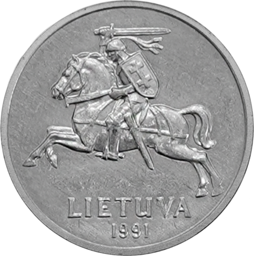 1991 Lietuva 5, 2 un 1 cents UNC komplekts (6)