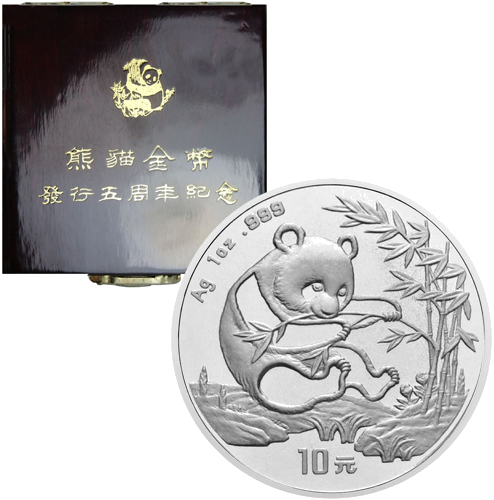 1994 Panda Kinija 10 Juanių 1 oz Proof sidabrinė moneta (1)