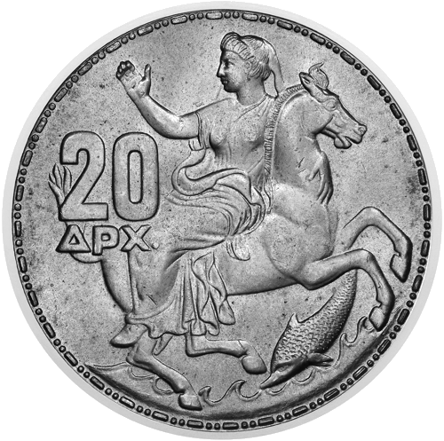 20 драхми Джордж I (1960-1965) Кралство Гърция сребърна монета (1)
