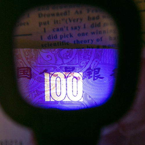 Magnifying glass Intelligence (10)