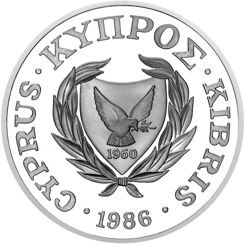 1986 Кипър Световен фонд за защита на природата сребърна монета (2)