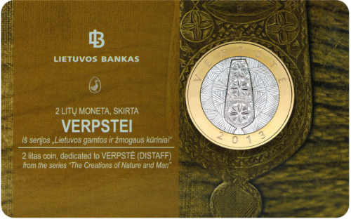 2013 Lithuania Natural and human creations 2 litas commemorative coins (5)
