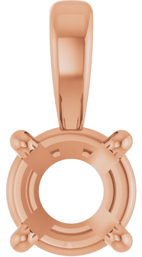 Pakabukas „Solitaire“ 585 Rožinis Aukso Round 4.5mm (1)