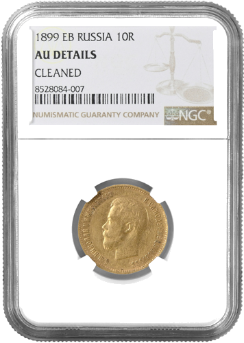 10 rubles Nicholas II Russian Empire gold coin NGC AU DETAILS 1899 (1)