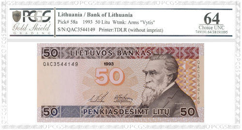 1993 Lietuva 50 litų banknotas PCGS GEM UNC 64 (1)
