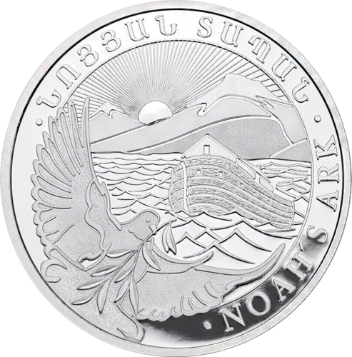 1 oz Noah's Ark 2023 Armenia Silver Coin (1)