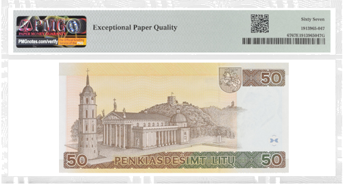 2003 Lietuva 50 Litų banknotas PMG 67 EPQ (2)