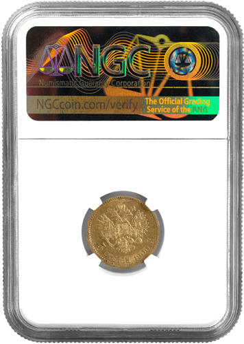 5 rubles Nicholas II Russian Empire gold coin NGC AU 58 1900 (2)