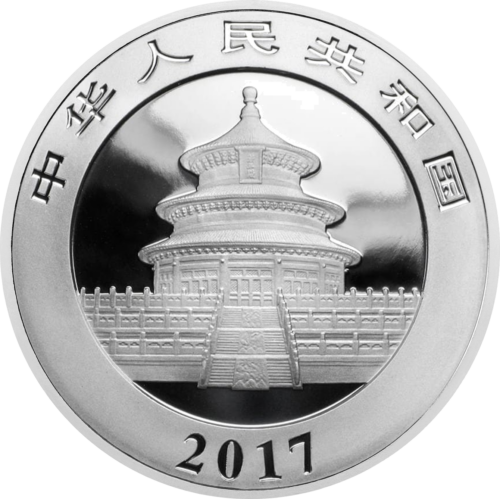 2017 Панда Китай 10 Юана 30гр. сребърна монета (2)