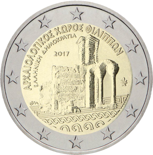 2017 Greece Archaeological site in Philippi 2 euro coin (1)