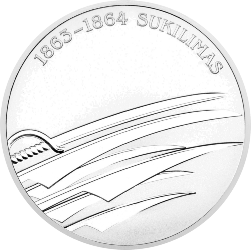 2013 г. Годишнина от въстанието 1863-1864 Литва Сребърна монета от 50 лита PF 70 ULTRA CAMEO (3)