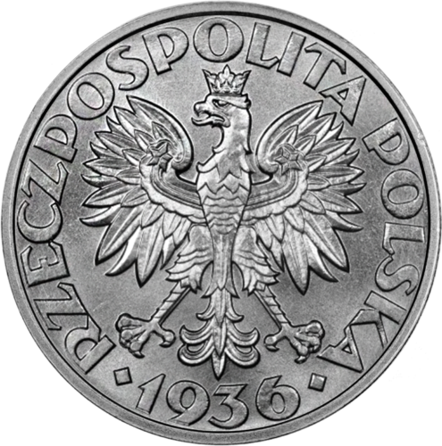 5 злотых Морской порт Гдыня (1936) Польша серебряная монета (2)