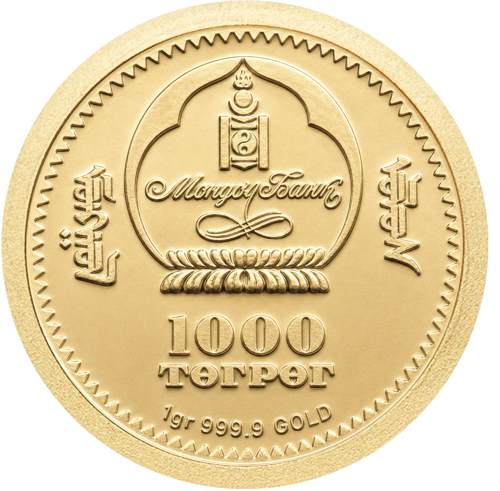 1000 тугрика Великата китайска стена 2008 Монголия Златна монета (2)