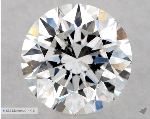 0.5 carat E-SI2 Excellent cut Natūralus Round Deimantas (1)